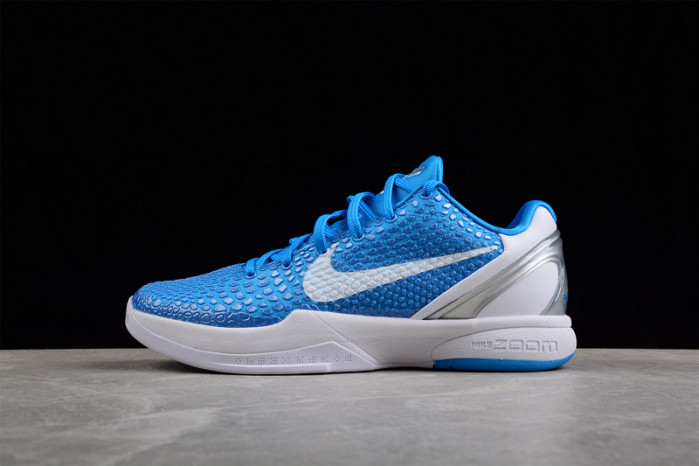 Nike Zoom Kobe 6 TB Dark Blue 454142-400
