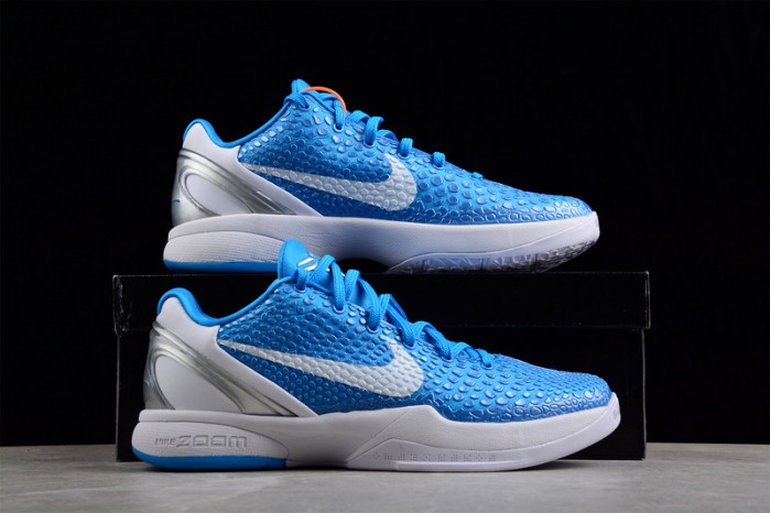 Nike Zoom Kobe 6 TB Dark Blue 454142-400