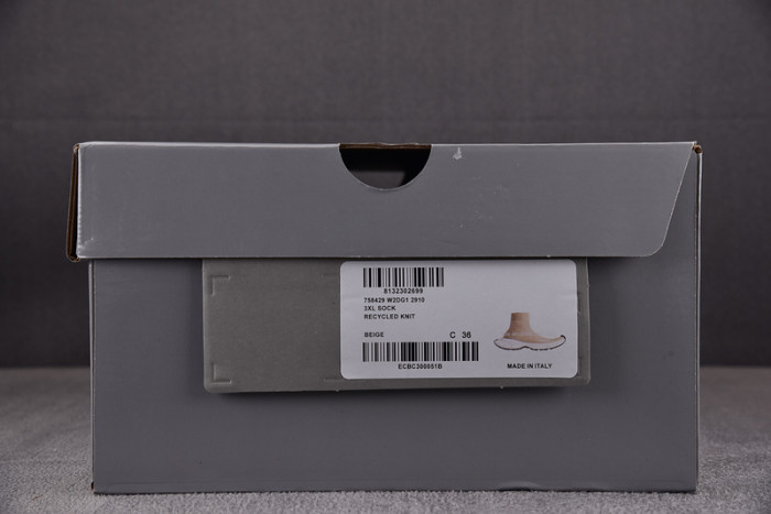 SPEED TRAINER SNEAKERS 1000065