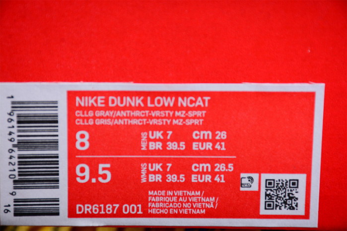 Nike Dunk Low North Carolina A&T  DR6187-001