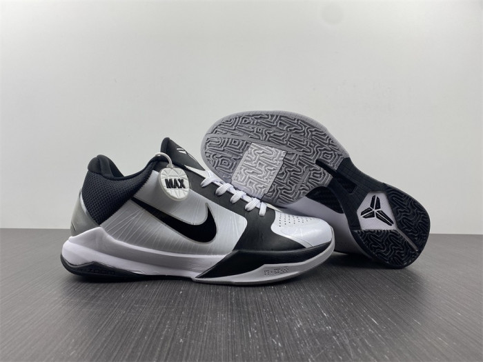 NIKE ZOOM KOBE 5 TB 