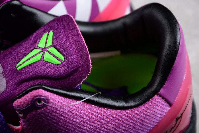 Nike Kobe 8 Mambacurial  615315-500