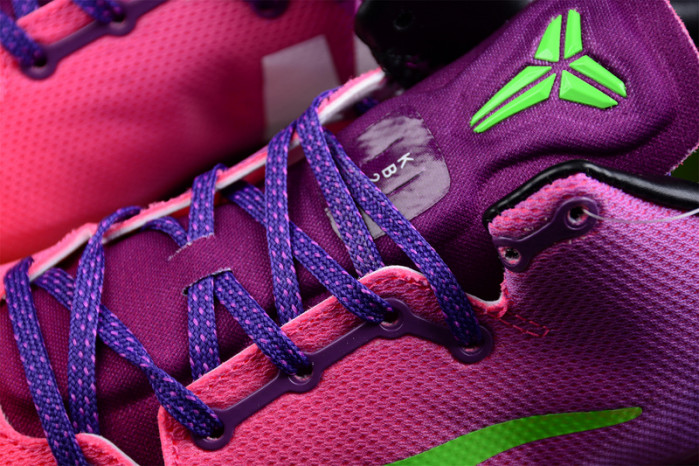 Nike Kobe 8 Mambacurial  615315-500