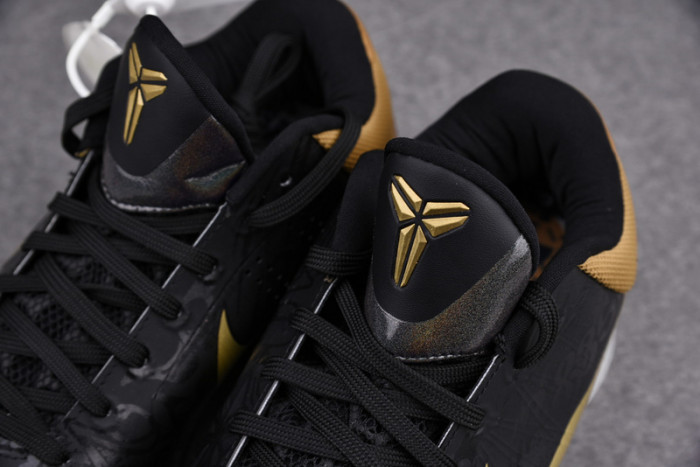 Nike Kobe 5 Big Stage Away 386429-008