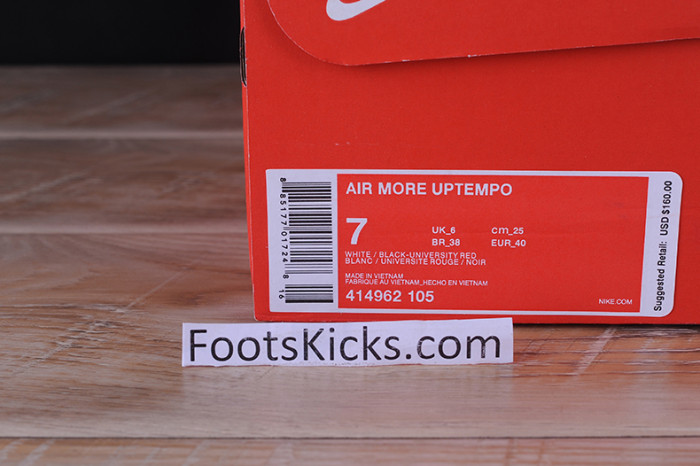 Nike Air More Uptempo “Scottie Pippen” PE white/ black  414962-105