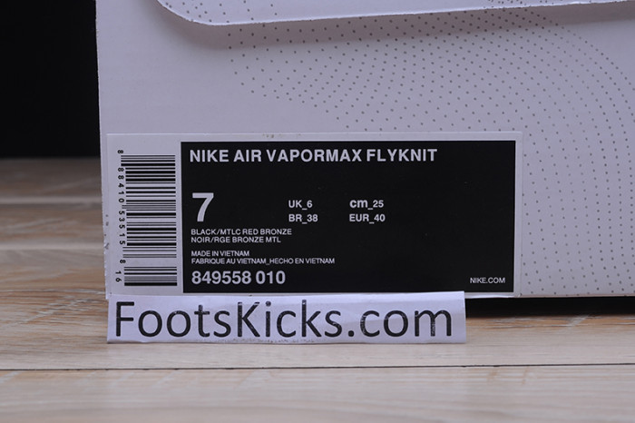 Nike Air Vapormax Flyknit  Explorer Dark 849558-010