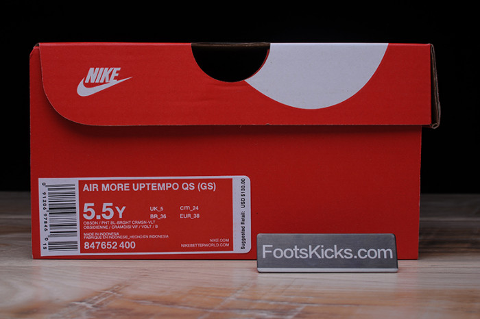 Nike Air More Uptempo “Heat Map” womens 847652-400