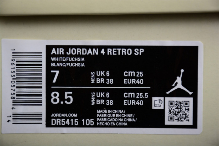 Air Jordan 4 Nike SB x "Sapphire" DR5415-105