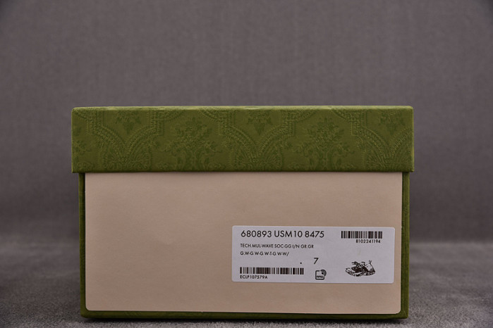 G*u*i* trainer sneaker82