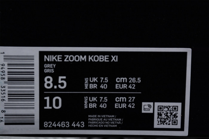 nike kobe 11 elite low 4kb pale horse 824463-443