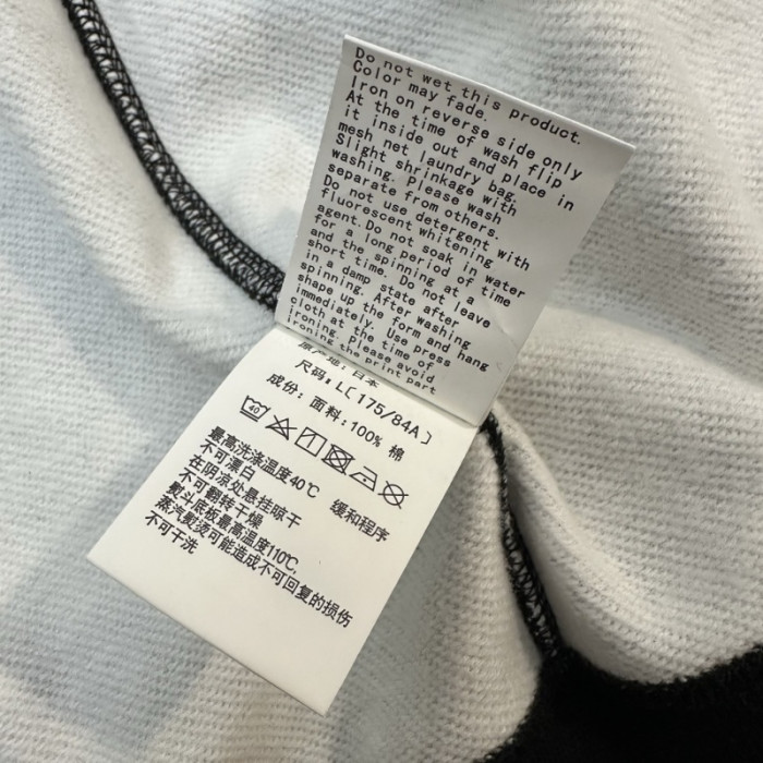 BAPE Hoodie89