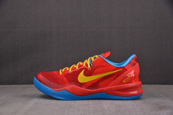 Nike Kobe 8 Protro Year of the Horse IM0594-600