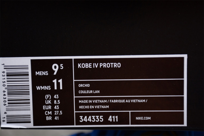 nike kobe 4 philly 344335-411