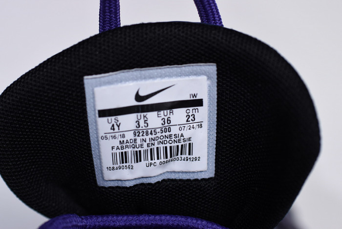 nike air more uptempo se gs court purple 922845-500