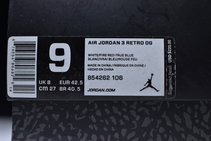 air jordan 3 retro true blue nike air first look 854262-106