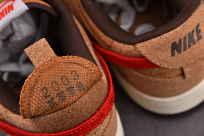 nike dunk low sp clot cork fn0317-121