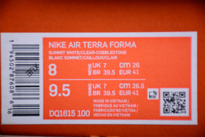nike air terra forma off-white wheat green dq1615-700