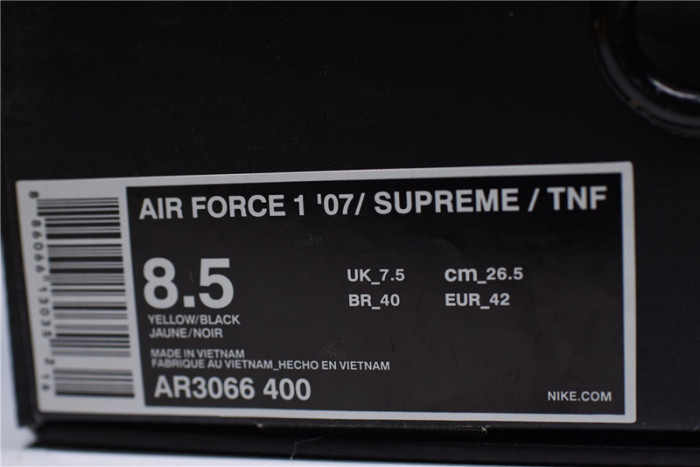 S*p*e x the n0*h f**e x nike air force 1 yellow ar3066-400