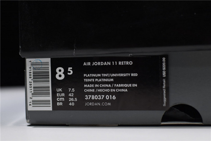 air jordan 11 platinum tint 378037-016