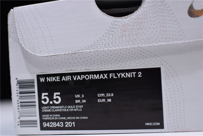 nike air vapormax flyknit 2.0 light cream 942843-201