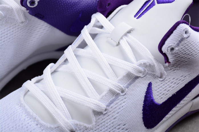 nike kobe 8 protro "court purple" fq3549-100