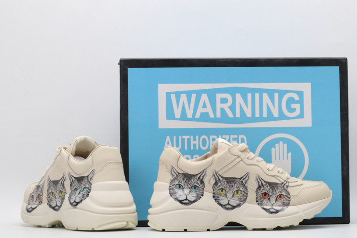 G*u*i* trainer sneaker20