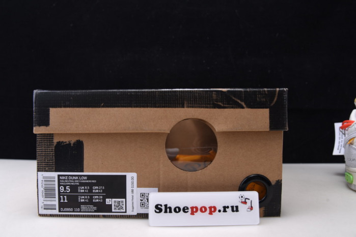 ofw x dunk low “13 of 50” dj0950-110