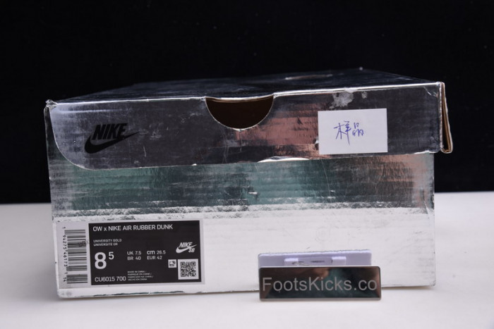 ofw x nike air rubber dunk “university gold cu6015-700