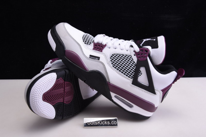 air jordan 4 psg cz5624-100