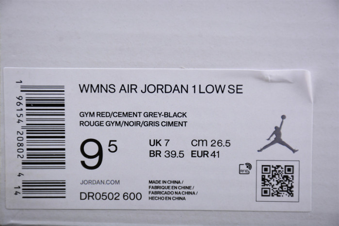 air jordan 1 low se split gym red dr0502-600