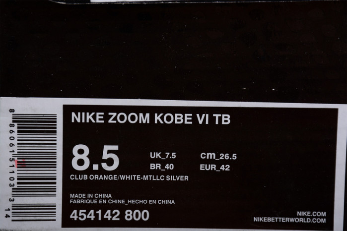 nike zoom kobe 6 tb orange 454142-800