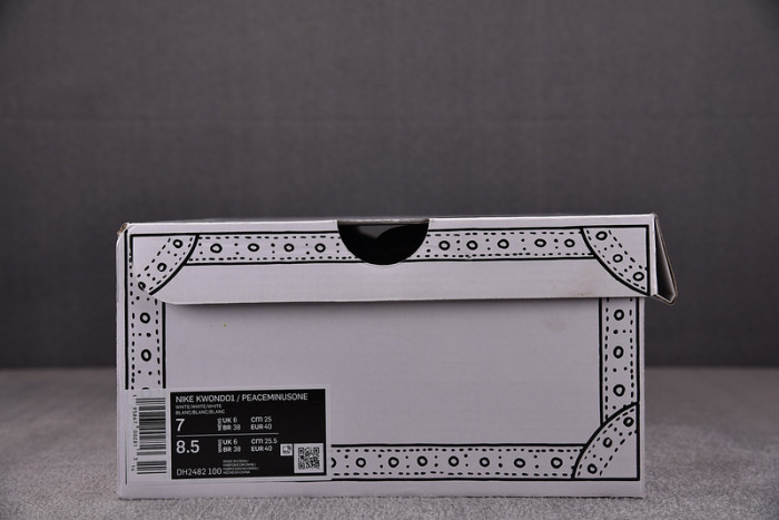 nike kwondo 1 g-dragon peaceminusone dh2482-100