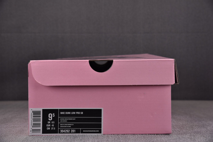 nike sb dunk low reese forbes hunter 304292-281