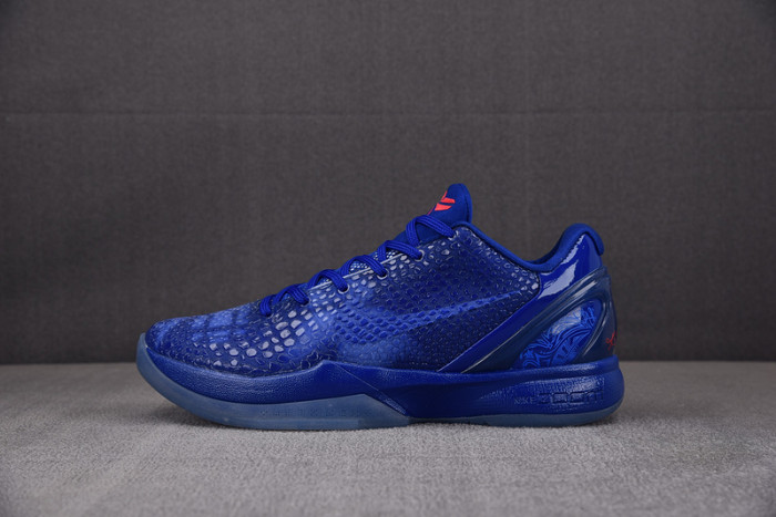 nike kobe 6 asg east la 448693‑400