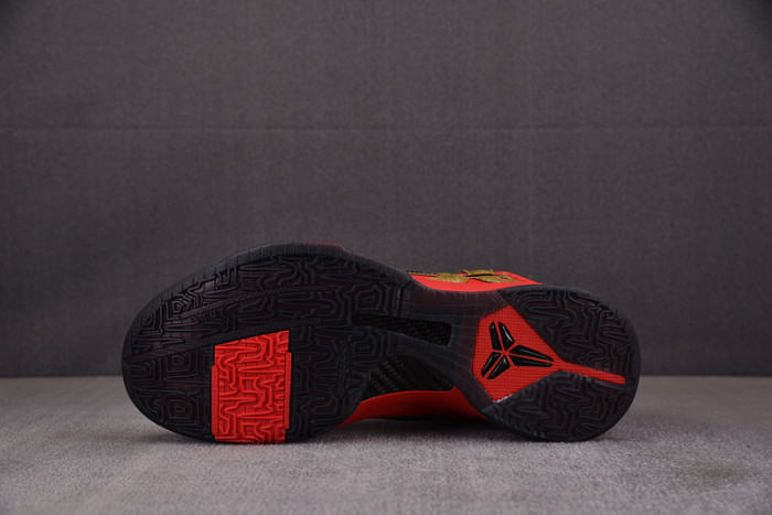Nike Kobe 5 Protro Year of the Mamba University Red HF518-600