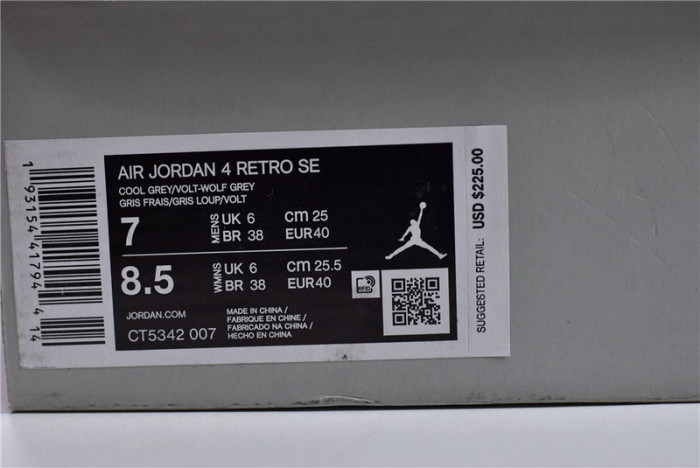 air jordan 4 se “neon” ct5342-007