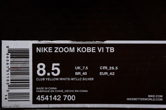 nike zoom kobe 6 tb yellow 454142-700