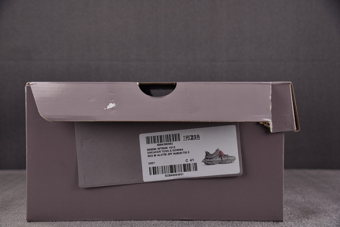 SNEAKER TRACK 4000226