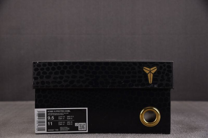 Nike Kobe 4 Protro CHBL IH0587-700