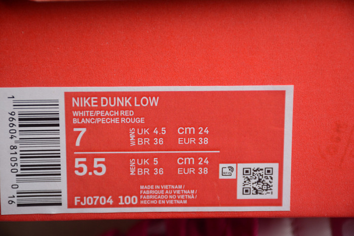 nike dunk low active fuchsia fj0704-100