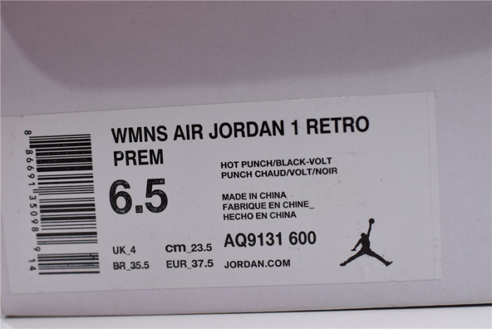 air jordan 1 high premium hot punch aq9131-600