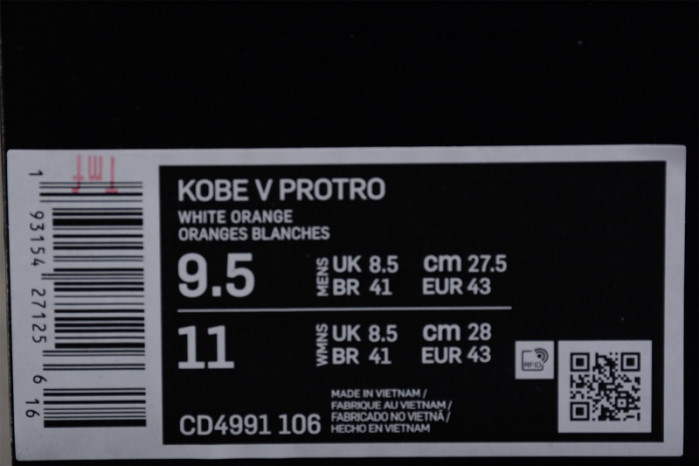 nike zoom kobe 5 orange white purple cd4991-106