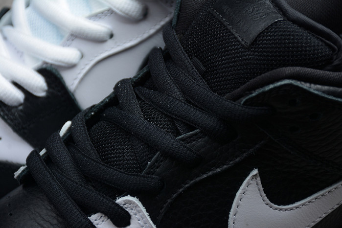 nike sb dunk low yin yang 313170-023