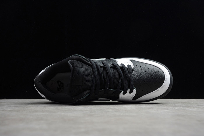 nike sb dunk low yin yang 313170-023