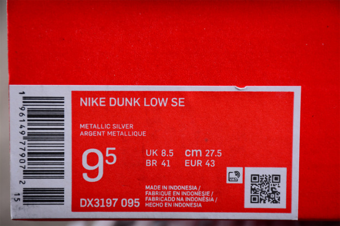 nike dunk low metallic silver dx3197-095