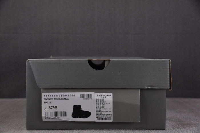 SPEED TRAINER SNEAKERS 1000068