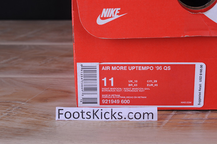 nike air more uptempo “night maroon” 921949-600