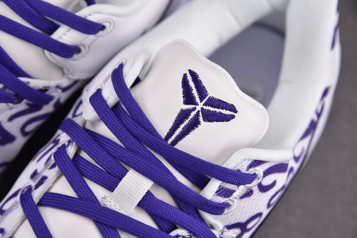 Nike Kobe 8 Protro "Court Purple" FQ3549-100